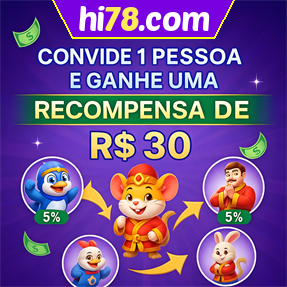 hi78.com Indique amigos para receber um bônus